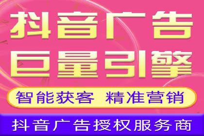 搜索引擎信息流优化实战：提升搜索排名的秘诀